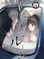 声生不息回声季 音乐纪实综艺在线观看
