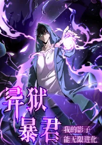 漫长的告别 动画电影在线观看